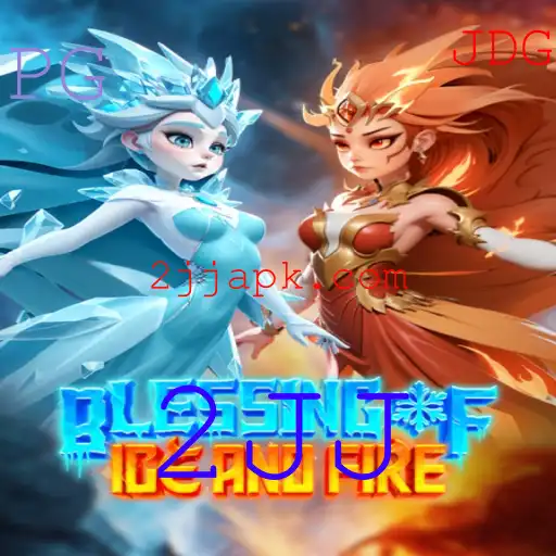 Blessing of Ice and Fire: Um Mergulho em um Mundo de Fantasia e Estratégia