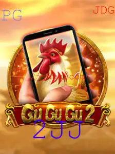 Descubra o Mundo Fascinante de GuGuGu2M: A Evolução e as Regras do Jogo 2JJ