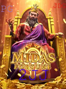 MidasFortune: Descubra o Universo do Novo Jogo Revolucionário