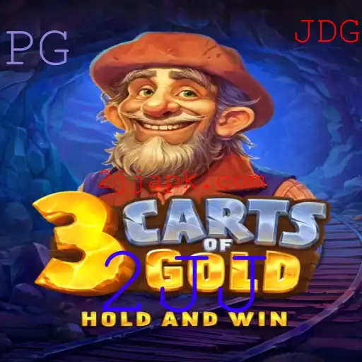 Descubra o Fascinante Mundo de 3cartsOfGold com a Palavra-Chave 2JJ