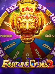 FortuneGems2: Explorando o Mundo Fascinante do Jogo com a Palavra-chave 2JJ