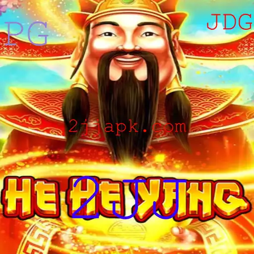Descubra o Fascinante Mundo do Jogo HeHeYang e a Palavras-Chave '2JJ'