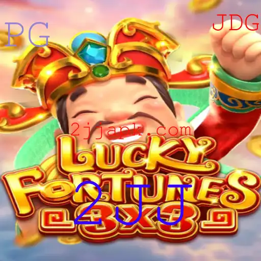 LUCKYFORTUNES3x3: Um Guia Completo para o Novo Jogo da Temporada