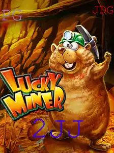 Explorando LuckyMiner: Um Mergulho no Fascinante Mundo do Jogo 2JJ