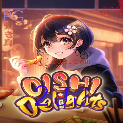 Explorando OishiDelights: Um Novo Mundo de Aventura e Estratégia