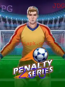 Explorando o Jogo PenaltySeries: Regras, Estratégias e Destaques Recentes