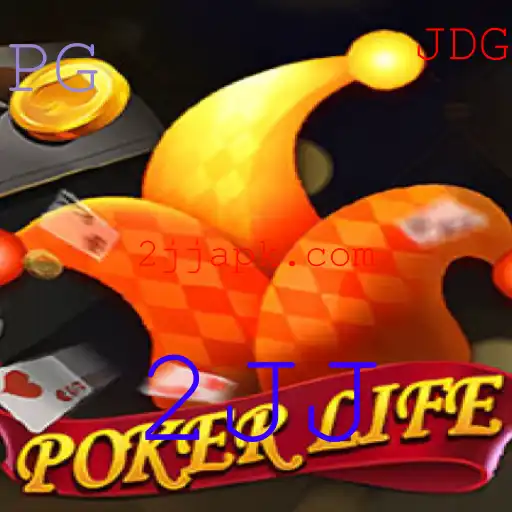 PokerLife: Conheça as Regras e Estratégias do Jogo Revolucionário