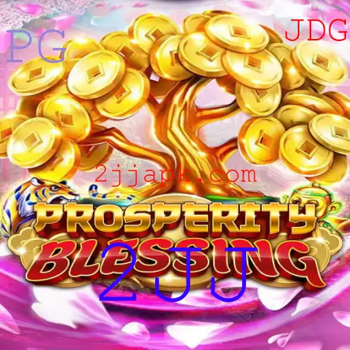 Explorando o Universo do Jogo ProsperityBlessing: Mecânicas e Estratégias