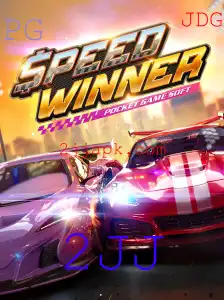 SpeedWinner: Uma Imersão no Mundo da Velocidade com 2JJ